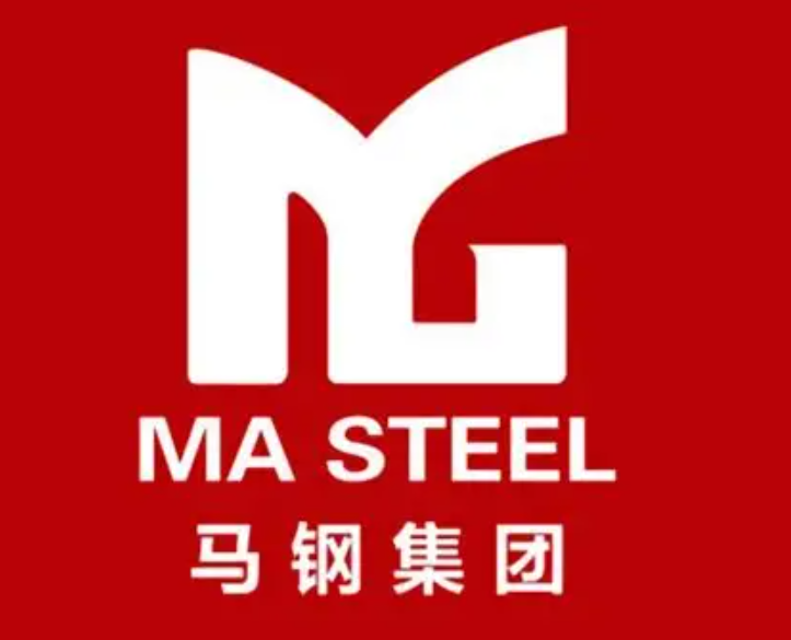 西峡马钢集团